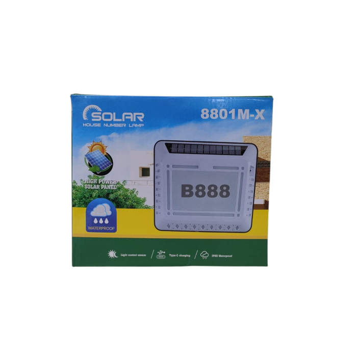 Numar De Casa/Poarta 8801 25N 19-1 [3]