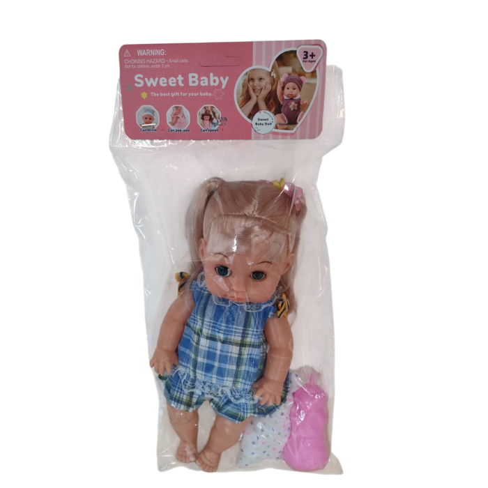 PAPUSA 2328 31.5 [2]