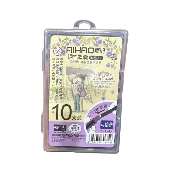 REZERVE STILOU 1.10 1NK006 [1]
