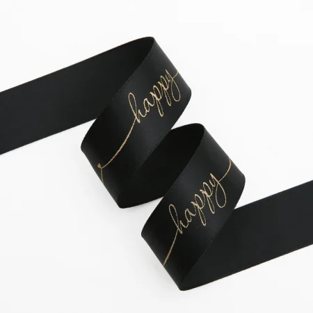 Rola satin 2.5 cm, 100 m/ rola 24D 24.57 [3]