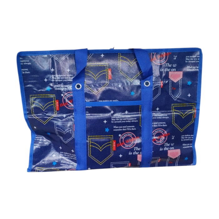 SACOSA TESUTA RAFIE 50*32*20 B1484 [2]