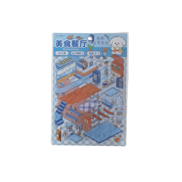 Set stickere decorative  25M 14-27 [1]
