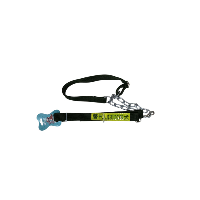 Set Zgarda si Lesa pentru Caini 25mm*1.2m 25J 14-8 [1]