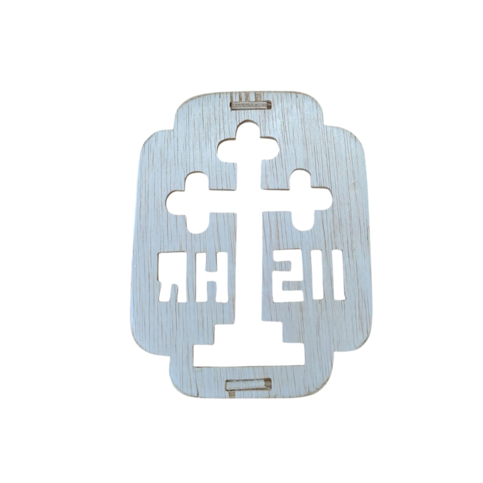 TIPAR CRUCE TC-1 [2]