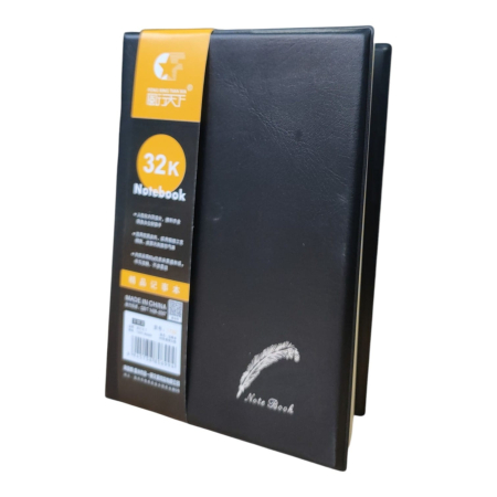 PAPETARIE - Agenda 60 file A5 26M6-7