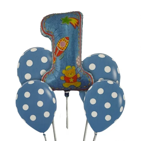 BALOANE - BALOANE SET 7-2