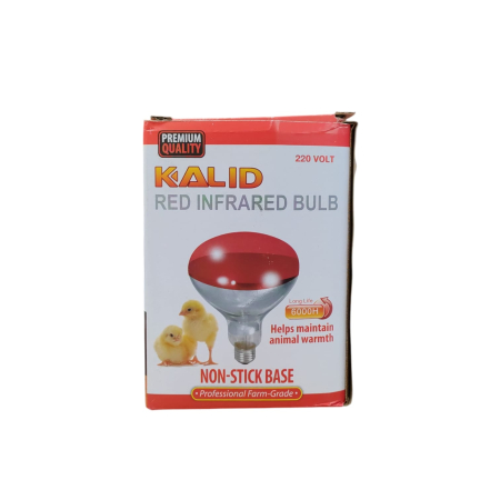 NeoSysApi - Bec cu infrarosu IR150 21.1