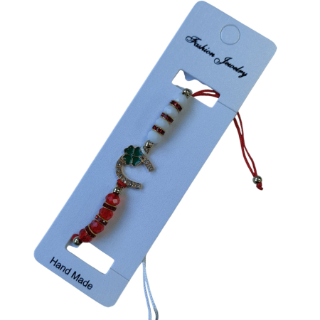 NeoSysApi - Bratara martisor 25N 11-4