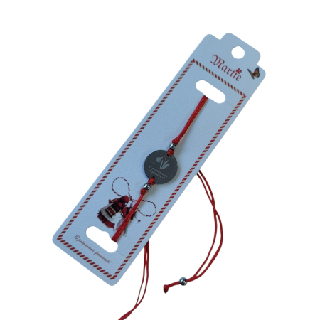 NeoSysApi - Bratara martisor 25N 11-7