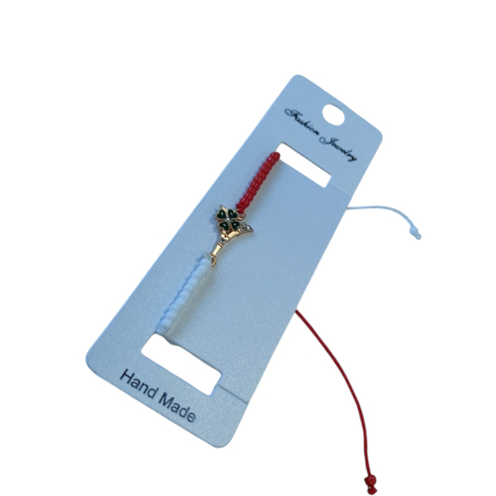 NeoSysApi - Bratara martisor 25N 11-9