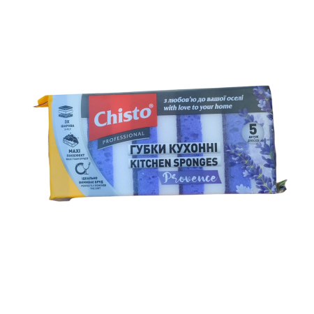NeoSys - BURETE SPALAT VASE CHRISTO PROVANCE (5 BUC)