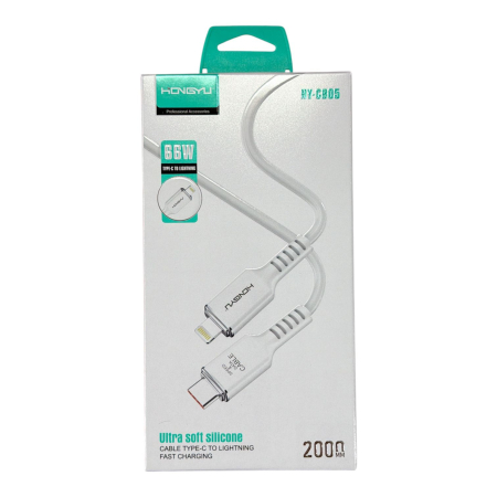 ELECTRONICE - Cablu incarcare HY-CB05 25D 26-22