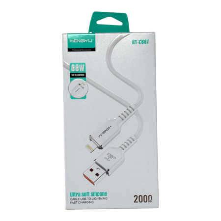 ELECTRONICE - Cablu incarcare HY-CB07 25D 26-21