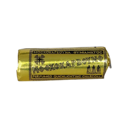 UZ CASNIC - CARBUNI CU TAMAIE LPX