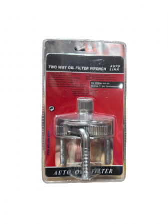 SCULE DE MANA - CHEIE FILTRU REGLABILA CU GHEARE 63-102