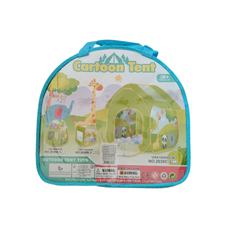 NeoSysApi - Cort joaca copii (72x72x84cm) 2030B-3 25A 32-5