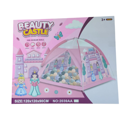 NeoSysApi - Cort de joaca pentru copii 2039BB 25A 32-1