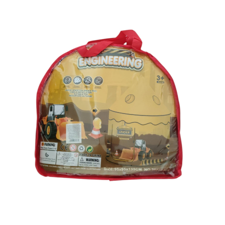 NeoSysApi - Cort joaca copii (95x95x135cm) 2052BB-1 25A 32-4