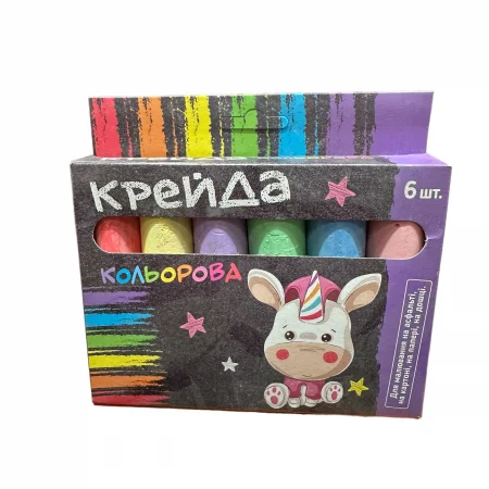 NeoSys - CRETA COLORATA MARE