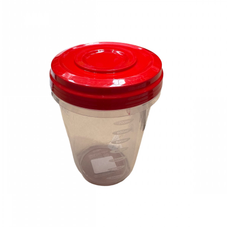ARTICOLE BUCATARIE - CUTIE 950 ML PLAST.