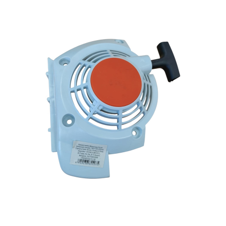 GRADINA - Demaror pentru Motocoasa FS120 Ean13-130