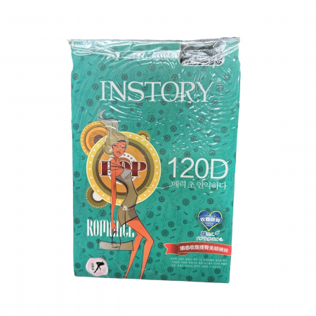 TEXTILE - DRES 1-2 GRI