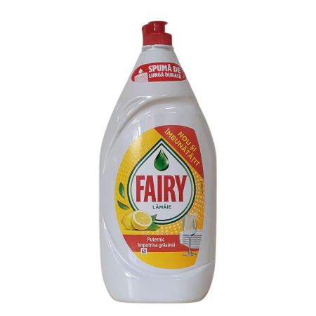 SOLUTII VASE - FAIRY 1.35L LEMON