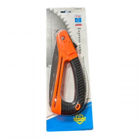 GRADINA - FIERASTRAU POMI 20.8