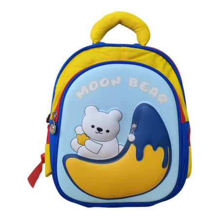 PAPETARIE - Ghiozdan copii 13inch 26M 4-4B