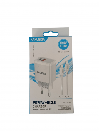 ELECTRONICE - INCARCATOR MAX-KSC1253(f charging)