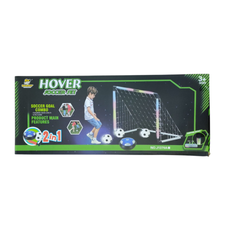 JUCARII - JOC INTERACTIV DE  FOTBAL CU PORTI LED  J1373 6-11