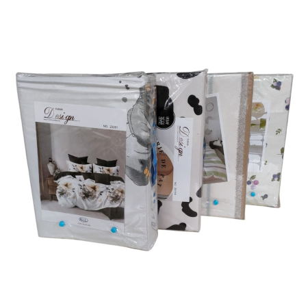 TEXTILE - LENJERIE SATINAT-B