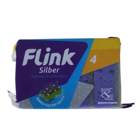 BURETI VASE, LAVETE - LUXIA BURETI VASE FLINK silver 4BUC