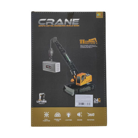 MACARA 0306A-B91 3-14 [1]