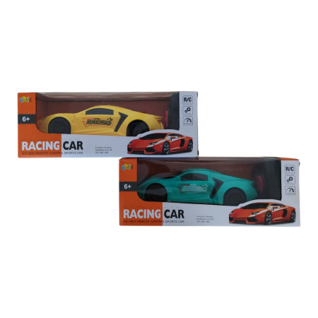 JUCARII - MASINUTA 0306A-B15 3-13
