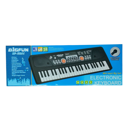 JUCARII - Orga copii BF-530A1 6-55