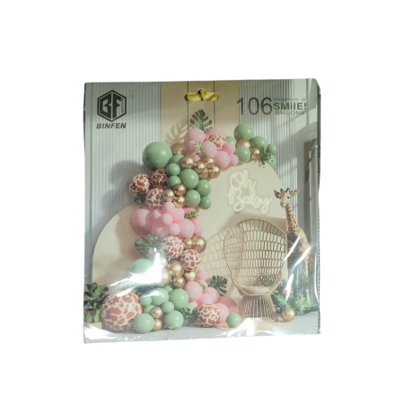 BALOANE - Pachet 106 baloane Safari party 24D 11.26