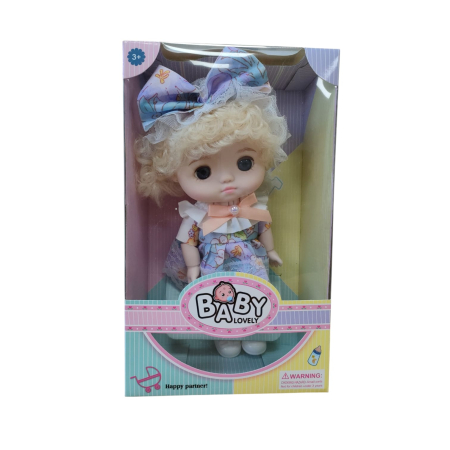 NeoSysApi - Papusa 166-1 5-9