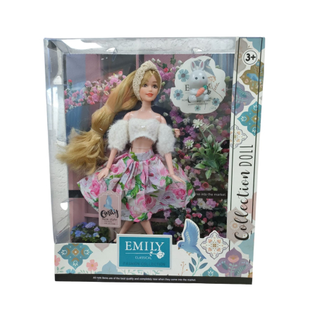 NeoSysApi - Papusa QJ170 4-1