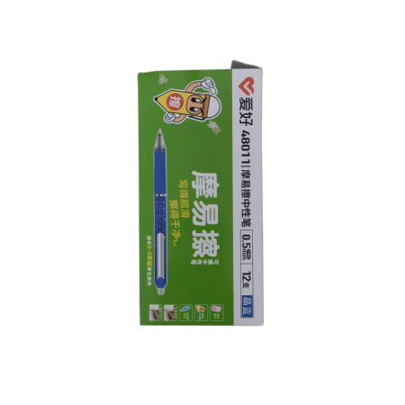 PIX TIP PILOT 48011 28.4 [1]