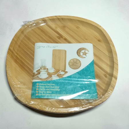 NeoSys - Platou servire 27*27*2.0 cm 26A 4-6