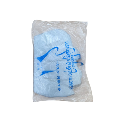 NeoSysApi - Set 100 manusi unica folosinta  29-16