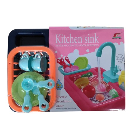 JUCARII - SET bucatarie 6058 6-30