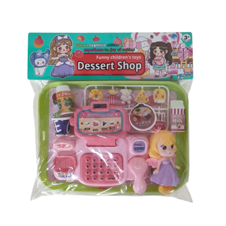 NeoSysApi - SET CASA MARCAT CU ACCESORII  8017-A 9-9