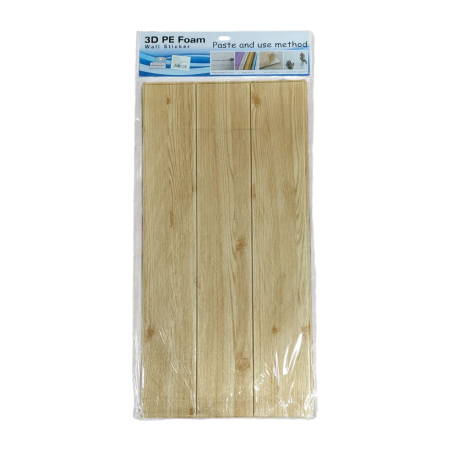 NeoSysApi - Sticker decorativ autoadeziv 70*70cm 25M 14-30