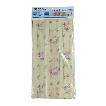 NeoSysApi - Sticker decorativ autoadeziv 70*70cm 25M 14-32