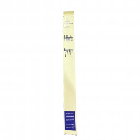 PRODUSE UZ CASNIC SI MENAJ - SUPORT CUTITE 50 cm-magnet