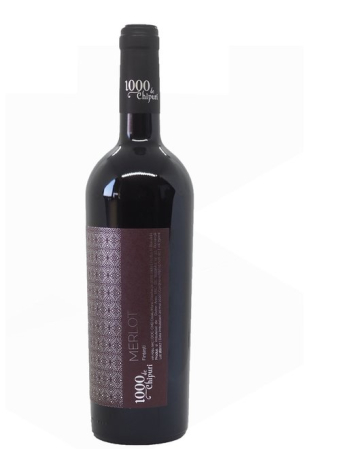 Vinuri personalizate - 1000 de Chipuri IE de Fintesti Merlot, 0,75L