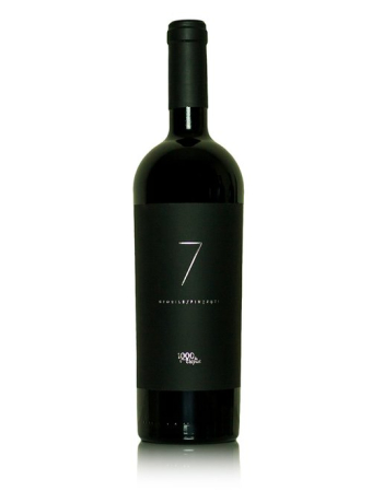 Vinuri speciale - 1000 de Chipuri, Sforile Fintesti 7