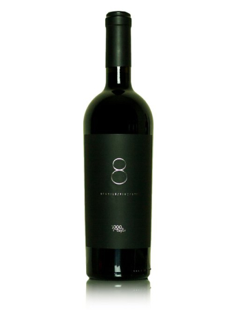 Vinuri speciale - 1000 de Chipuri - Sforile Fintesti 8, 0,75L